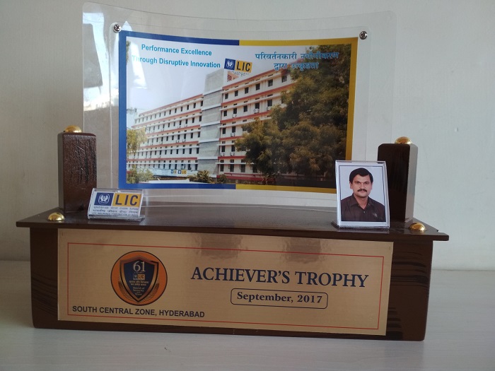 Honored for Achievers Trophy  2017